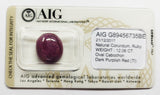 Ruby 12.06ct AIG Certified