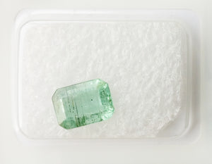 Emerald 1.53ct GRA Certified