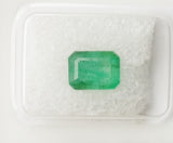 Emerald 1.88ct GRA Certified